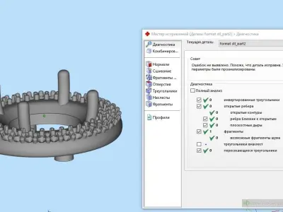  Beautiful ring with diamonds 3D print model