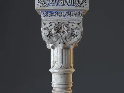Andalusian Column 3D model