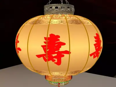 Chinese red lantern 3D model 34