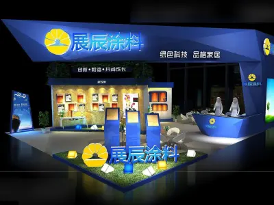 Exhibition - Area - 12X9-3DMAX2009-02 3D model
