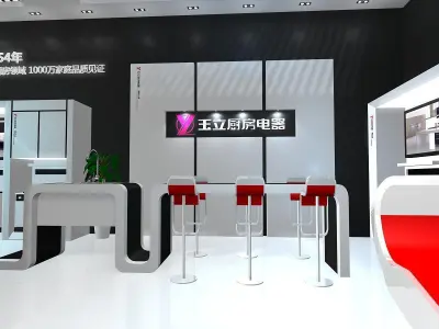 Exhibition - Area - 18X6-3DMAX2009-05 3D model