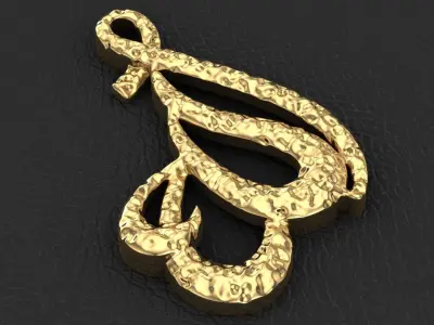 Allah Locket  3D print model