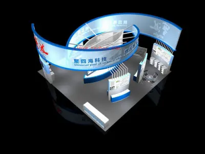 Exhibition - Area - 12X12-3DMAX2009-05 3D model