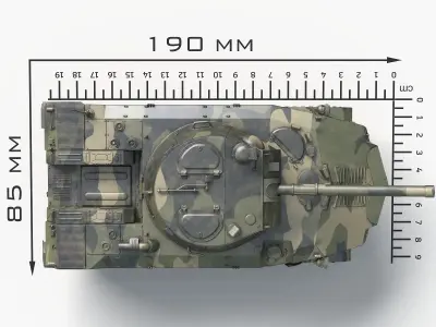 BMD2 2S9 NONA 3D print model