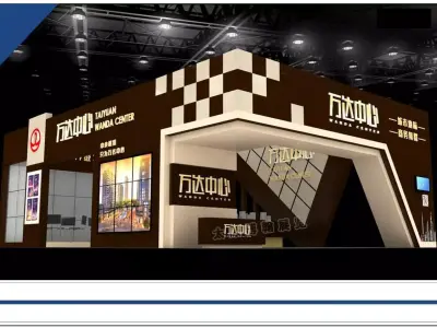 Exhibition - Area - 15X10-3DMAX2009-04 3D model