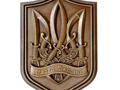 Emblem of Ukraine 3D model
