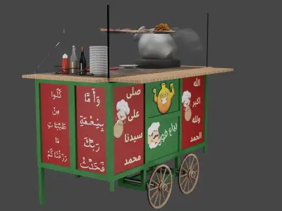 Car selling Egyptian beans 3d model 3D model