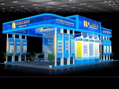 Exhibition - Area - 15X9-3DMAX2009-02 3D model