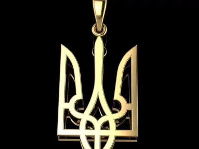 Ukrainian Trident Free 3D print model