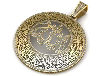 Divine Allah Calligraphy Medallion  Luxury 3D Printable Pendant  3D print model
