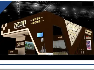 Exhibition - Area - 15X10-3DMAX2009-04 3D model