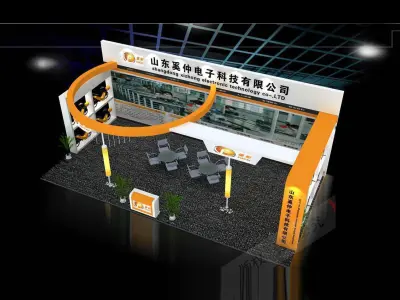 Exhibition - Area - 12X6-3DMAX2009-09 3D model