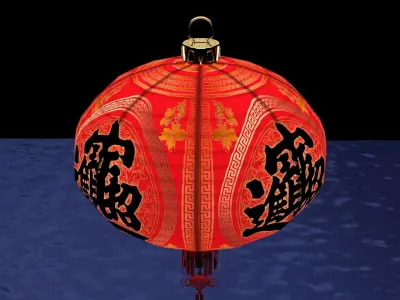 Chinese  red  lantern 3D model