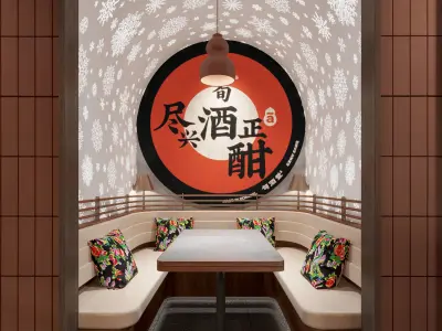 Luxury restaurant 108 3D model