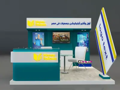 Booth Exhibition Stand a 652e 3D model