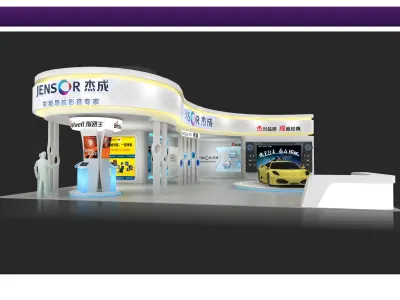 Exhibition - Area - 13X18-3DMAX2010-01 3D model