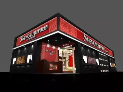 Exhibition - Area - 18X8-3DMAX2009-09 3D model