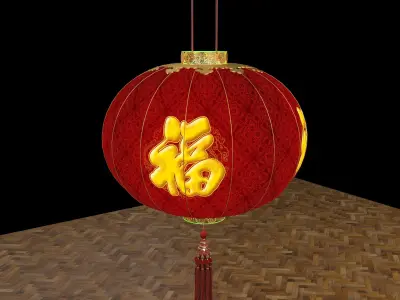 Chinese red lantern  3D model 18