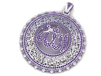 Allah Calligraphy Pendant  3D Printable Jewelry Model 3D print model