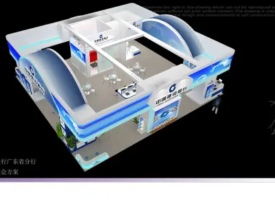 Exhibition - Area - 14X15-3DMAX2009-024 3D model