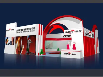 Exhibition - Area - 13X16-3DMAX2009-05 3D model