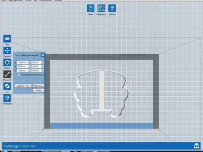 Wedding car cookie cutter for professional  Free 3D print model