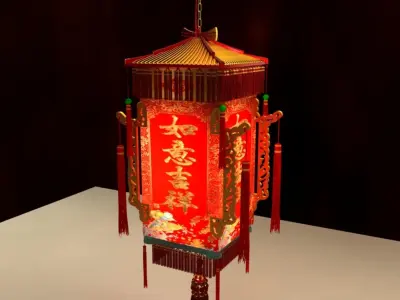 Chinese red lantern 3D model 60
