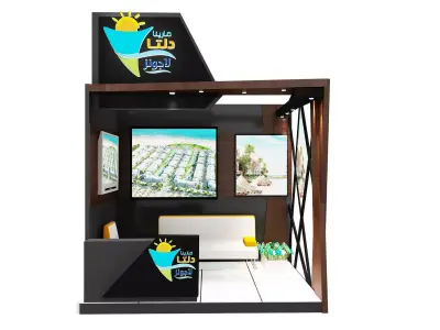 kiosk partition booth a348b  3D model