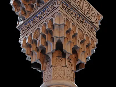 Andalusian Muqarnas Column 3D model