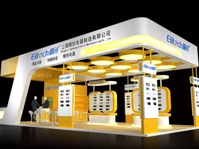 Booth - Area - 12X6-3DMAX2009-015 3D model