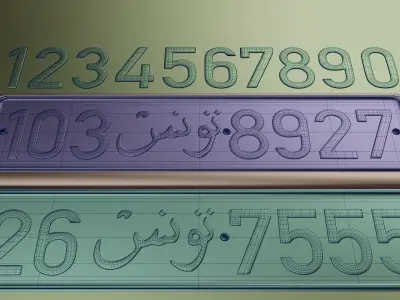 Customizable Tunisian license plate 3D model