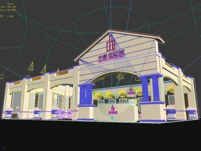 Exhibition - Area - 18X11-3DMAX2009-017 3D model