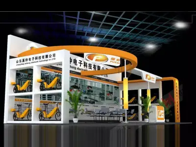 Exhibition - Area - 12X6-3DMAX2009-09 3D model