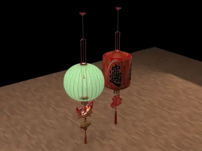 Chinese  red  lantern   3D model purchase