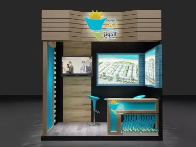 Booth Exhibition Stand a263 3D model