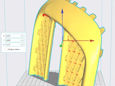 Lifan X60 front bumper grille 3D print model