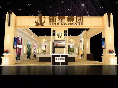 Exhibition - Area -10X19-3DMAX2009-07 3D model