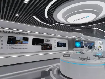Drone Exhibition Hall Technology Exhibition Hall  3D model