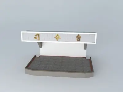 Command Post Free 3D model