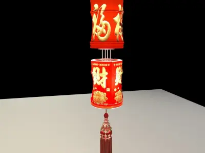 Chinese red lantern 3D model shop