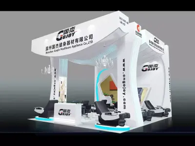 Showroom - Area -6X6-3DMAX2009-012 3D model