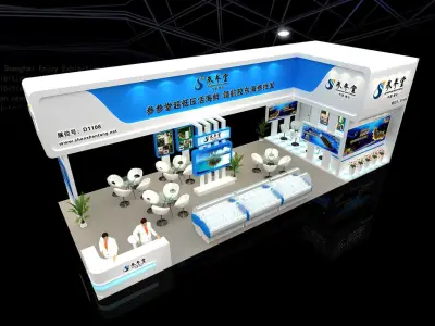 Exhibition - Area - 15X6-3DMAX2009-01 3D model