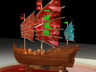Chinese junk boat 3D model