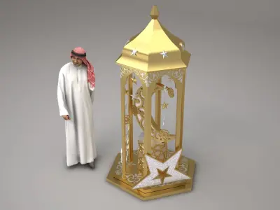 Ramadan Eid Al Adha Decoration 3D model