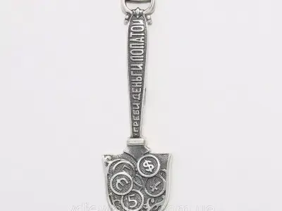 Shovel Jewelry Accessory Gold 3D print model