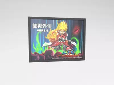 Little Fighter Online Painting v1 009 Free low-poly 3D model