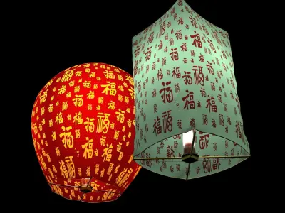 Chinese sky lantern  3D model get