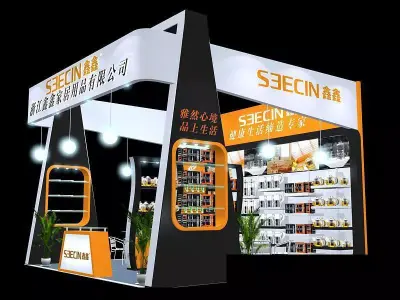 Exhibition - Area -6X6-3DMAX2009-70 3D model
