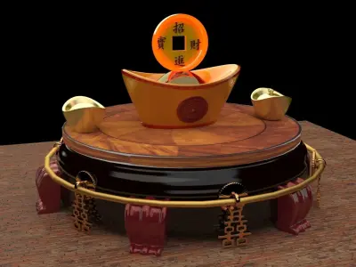 Chinese gold Ingot   3D model