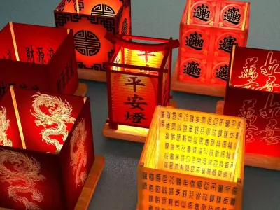 Chinese water lantern  3D model